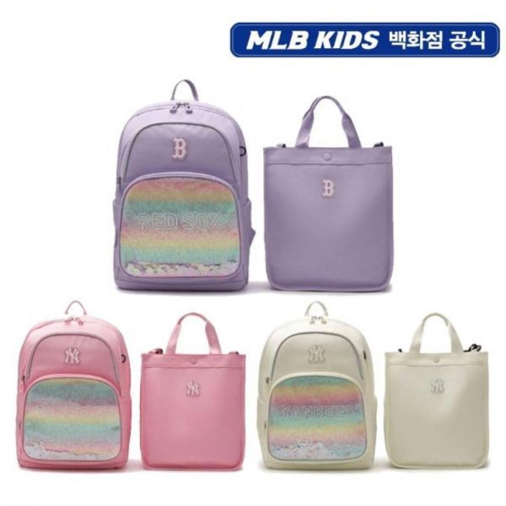 Mlb Kids Shiny Backpack Pink/FREE