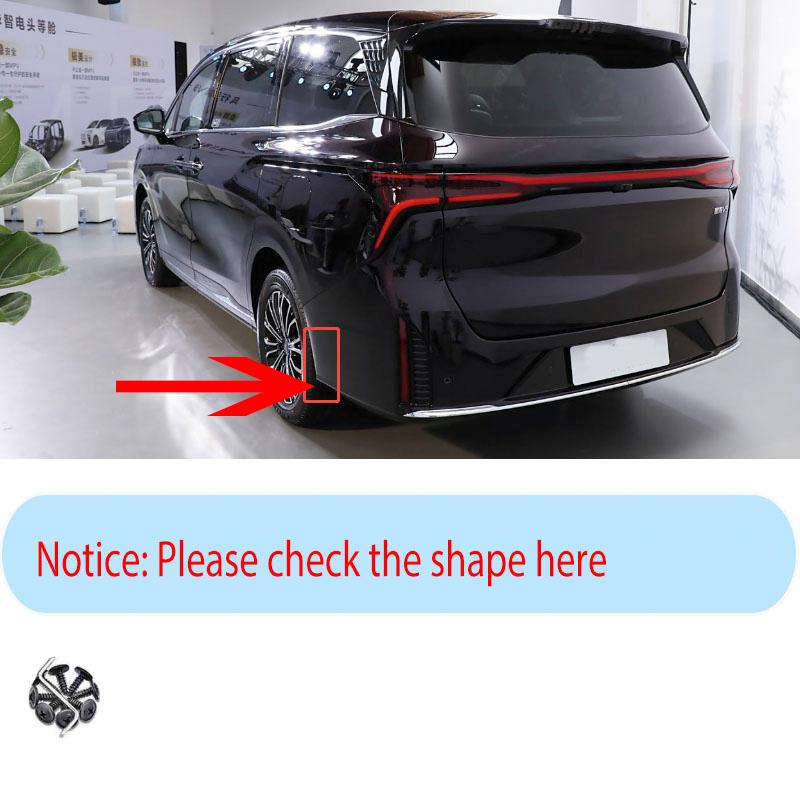 

Car Mud Flaps For Forthing V9 U Tour 2024 2025 2026 Anti-splash Auto Mudguards Splash Guard Front Rear Fenders Cars Accessories Style A