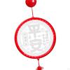 Illuminated Chinese Spring Festival Ornament, Decoration, Lunar Year Pendant,