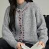 Autumn Winter single-breasted Knitted Sweater Short Cardigan jacket Loose Crew Neck korean Fashion solid Sweaters youth Women