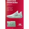 Li Ning All City 11 Youth Low Top Children's Basketball Shoes Soft Aqua Blue Unisex ABPT005-4