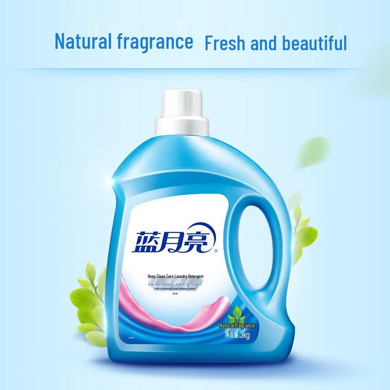 Blue Moon Deep Clean & Care Laundry Detergent, Natural Scent