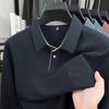 Men's Lapel Polo Shirt Luxury Quality Exquisite Letter Print Long Sleeve T-Shirt Business Leisure Men's Wear