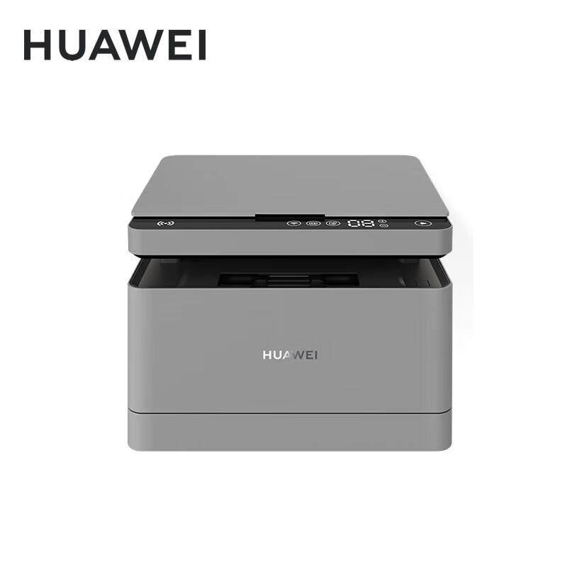 

HUAWEI Bisheng X1 Max Black & White Multifunction Laser Printer