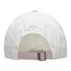 Nike Fashion Trend Casual Design Cotton Baseball Cap Unisex accessories White Pink FB5370136