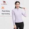 Camel Women's Thin Fleece Running T-Shirt