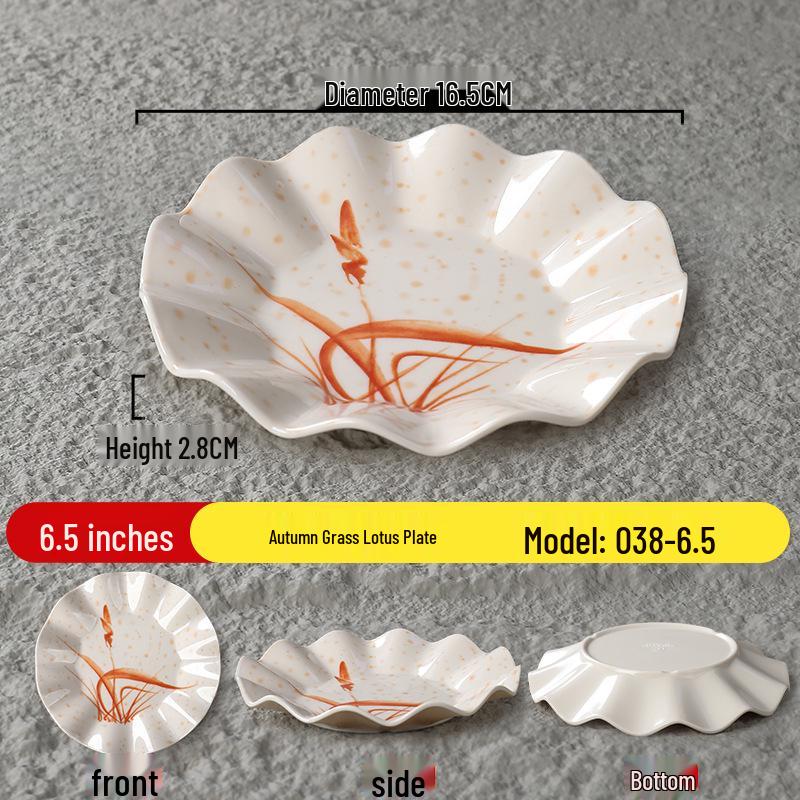 

Autumn Grass Lace Round Stir-fry and Snack Plate for Restaurants and Hotels Standard