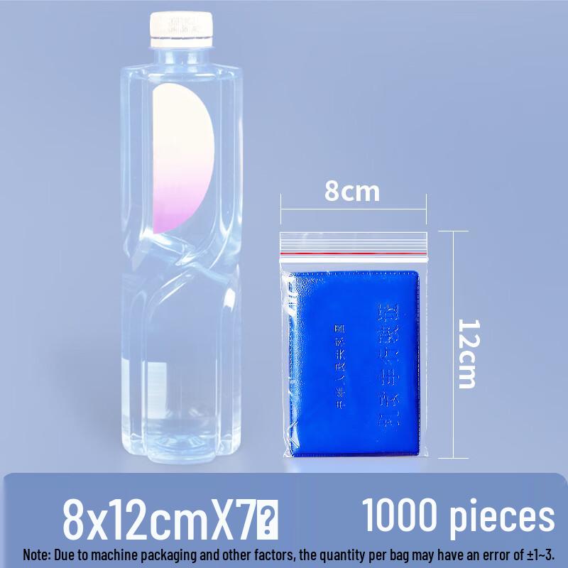 Red Edge Transparent Self-Sealing Food Storage Bags