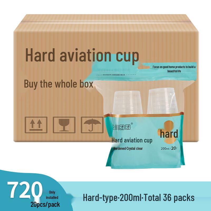 Penguin Group 200ml Disposable Hard Plastic Cups