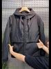 Men's Trendy Korean-Style Slim Hooded Workwear Jacket - 2023 Autumn Collection
