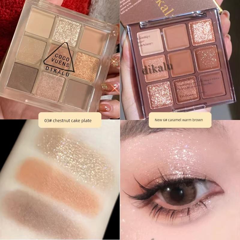 Nine-Pan Glitter Eyeshadow Palette Waterproof Pearlescent Matte Warm Brown Milk Tea Earth Tones Daily Light Makeup Student Affordable Price