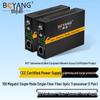BOYANG Telecom-Grade Fiber Optic Transceiver