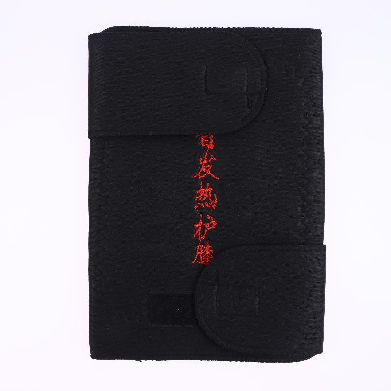 1 Pair Tourmaline Self Heating Knee Pads Magnetic Therapy Knee Pad Arthritis Brace Support Warm Protector Knee Protector Pads