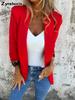 Fall Color Leopard Blazer Jacket
