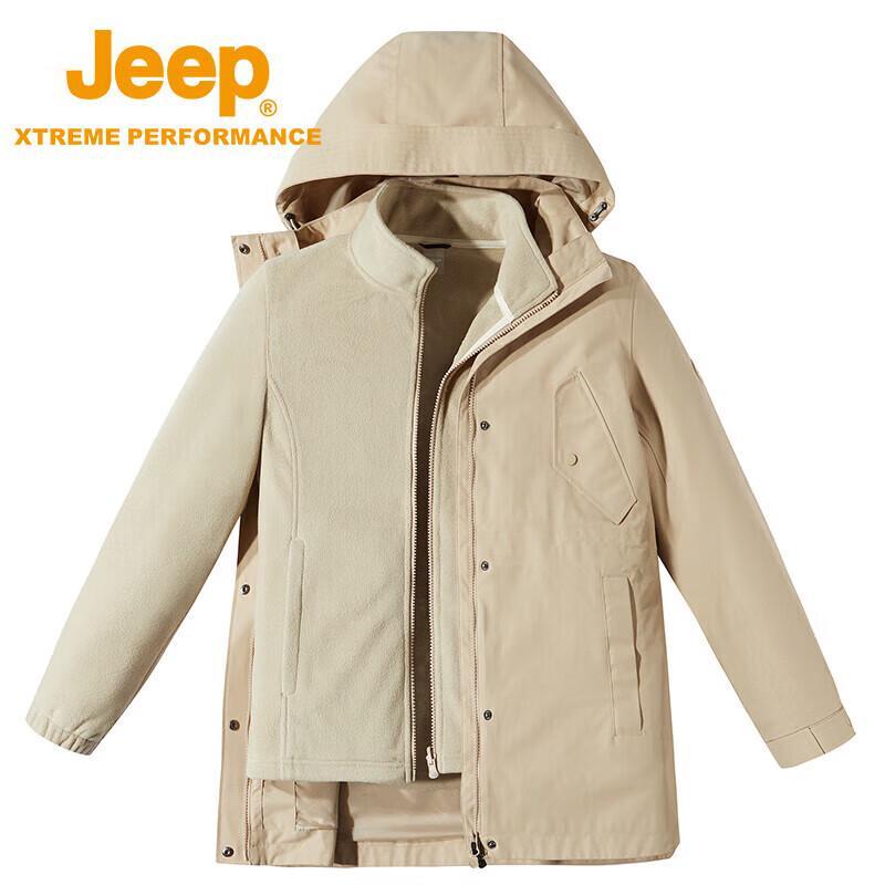 Jeep Women's Detachable Fleece Lined Outdoor Jacket