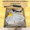 Moving LED Butterfly Lights Outdoor Wedding Party Christmas Decorations Dynamic and Static Mode Garden Yard Decor