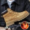 Winter High-Top Men's Snow Boots with Fleece Lining Thickened Waterproof Non-Slip Warm Fur Cold-Resistant Cotton Hiking Shoes