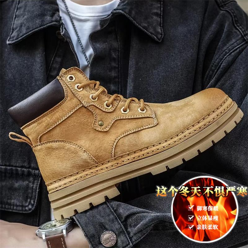 Winter High-Top Men's Snow Boots with Fleece Lining Thickened Waterproof Non-Slip Warm Fur Cold-Resistant Cotton Hiking Shoes
