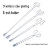 Stainless Steel Trash Picker Tongs: Durable Sanitary Grabber Tool