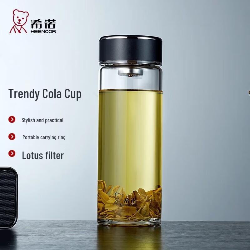 Heenoor XN6068 Glass Tea Infuser Bottle