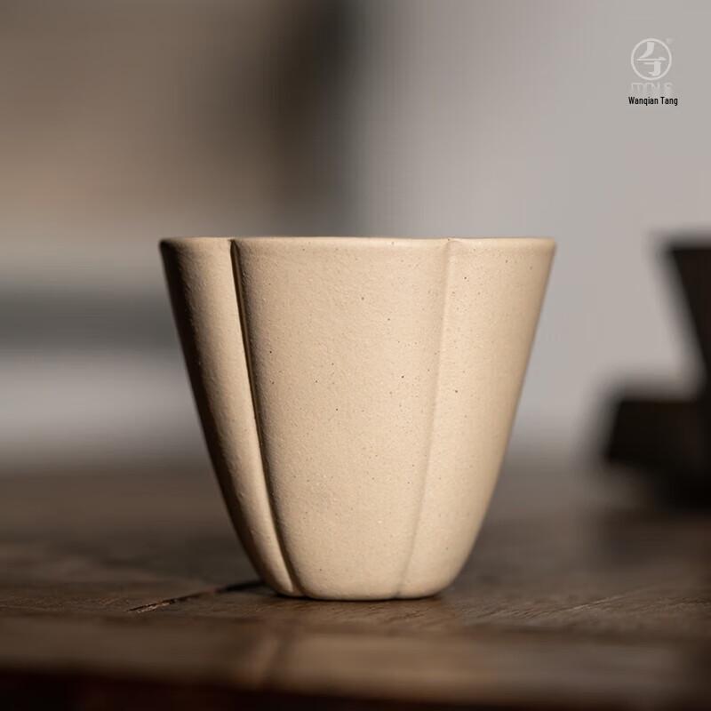 Edenus Yixing Zisha Kung Fu Teacup Gift Set