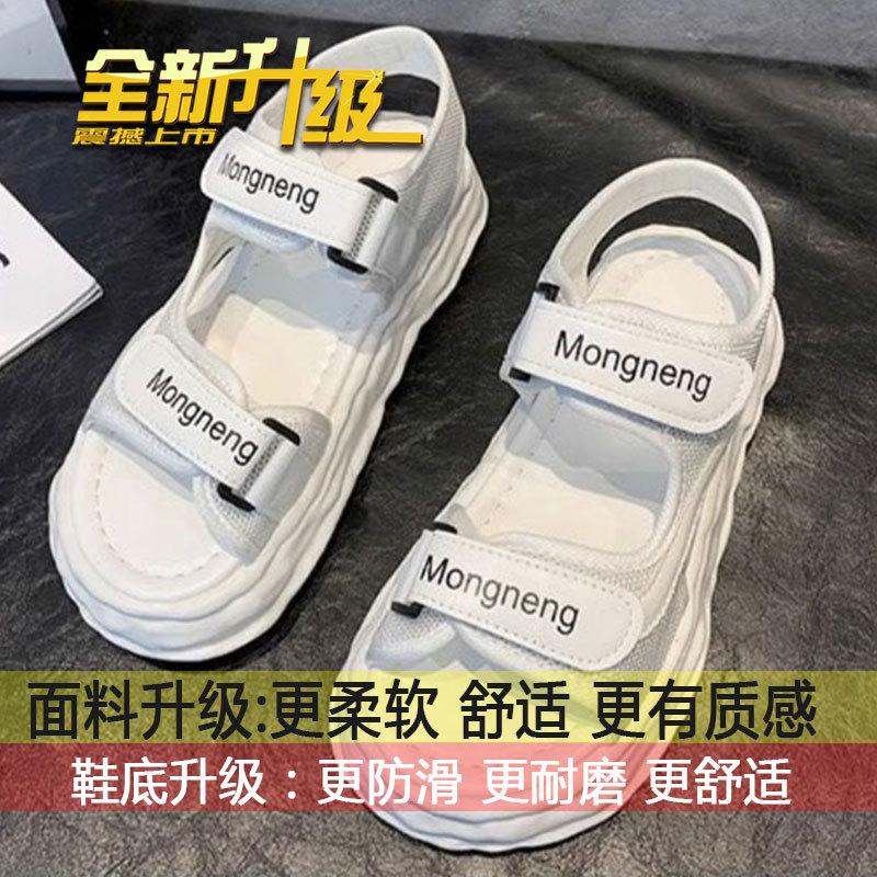 

Versatile Lightweight Platform Casual Beach Shoes Velcro Sandals Women s Summer 2025 New Sports Sandals 36