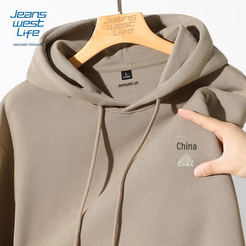 Jeanswest Men's Heavyweight Chinese Style Hooded Sweatshirt