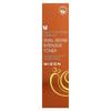 Intenzivní pleťové tonikum s hlemýždím extraktem, 100 ml(3.38 fl oz)