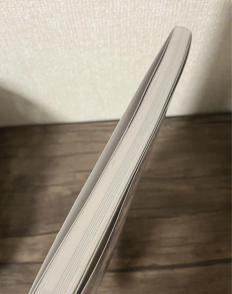 [USED] Arya-san next door who sometimes blurts out in Russian Russian Dele art book Sumire Uesaka