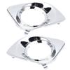 Pair of Fog Light Bezel Cover ABS Chrome 521270T010 Fog Light Molding Trim for Venza AV10