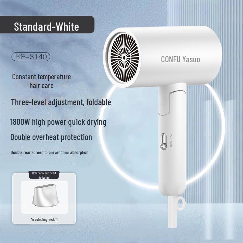 

Складной фен Kangfu с отрицательными ионами, высокой мощности, салонного типа, для дома и общежития. KF-3140 1800w белый
