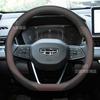 Universal Ultra-Thin Genuine Leather Steering Wheel Cover Geely Binrui COOL Emgrand L Boyue Xingrui Bingyue 38cm Diameter