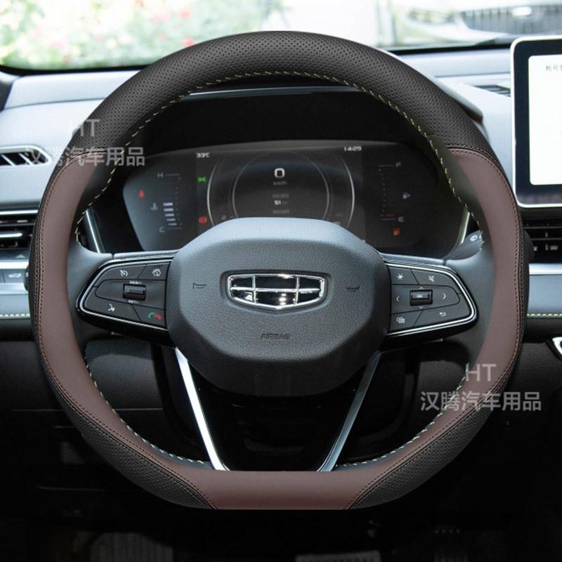 Universal Ultra-Thin Genuine Leather Steering Wheel Cover Geely Binrui COOL Emgrand L Boyue Xingrui Bingyue 38cm Diameter