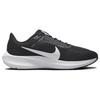 Nové Nike Pegasus 40 Černá Bílá Dámské DV3854-001