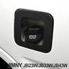 Jimny JB23 Compatible Glass Genuine Transparent Gas Tank Gas Tank Cover Lid, Replacement, Skeleton, Lid,