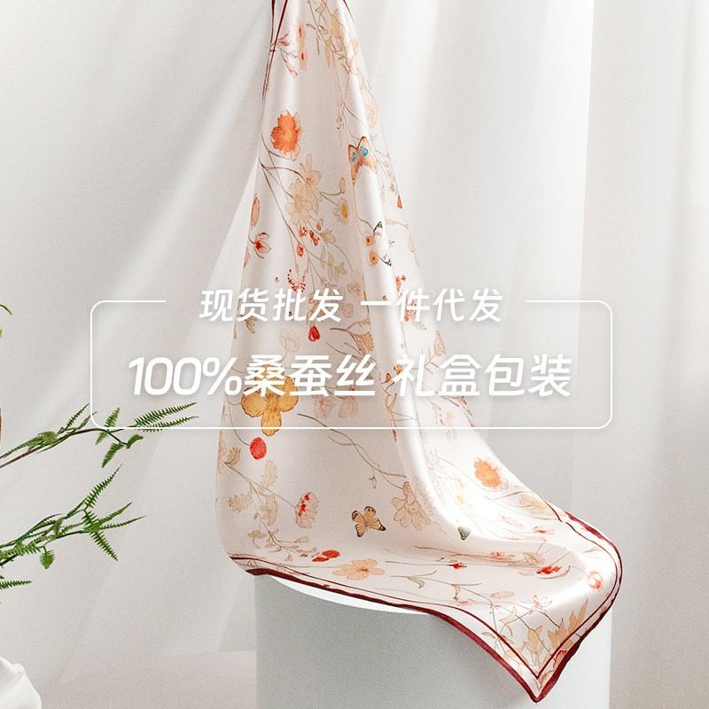 2026 Fresh Sweet Printed Silk Scarf Women Versatile Small Square Neckerchief