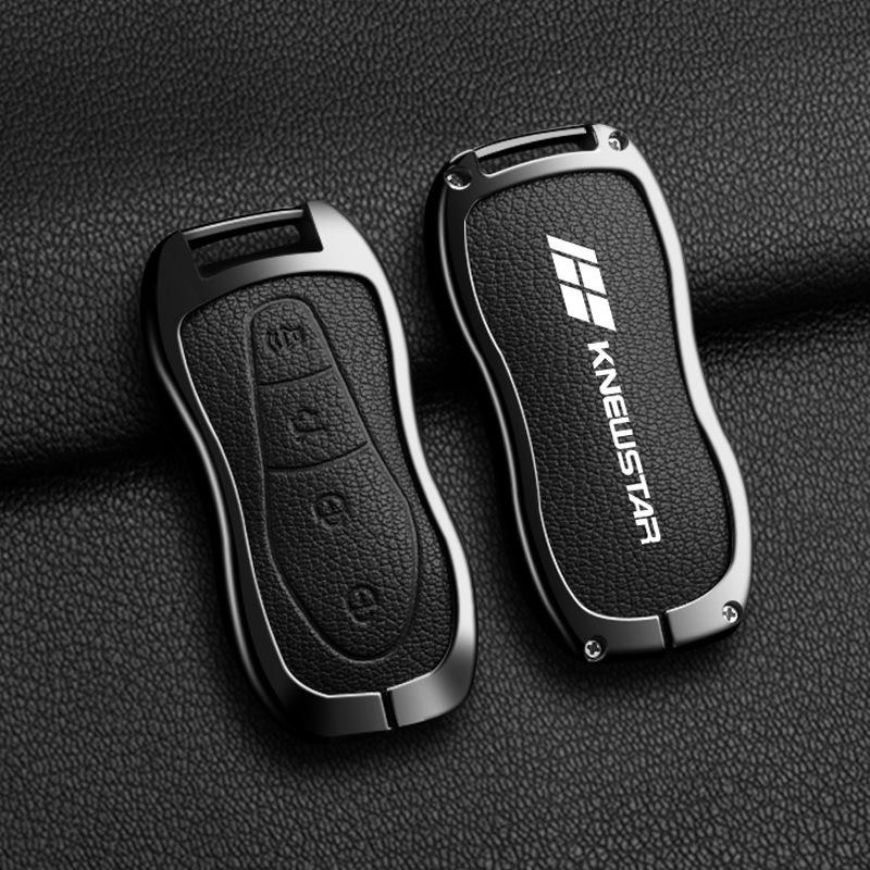 

Geely KNEWSTAR 001 Car Key Case - Dustproof, High-End Buckle for Men & Women