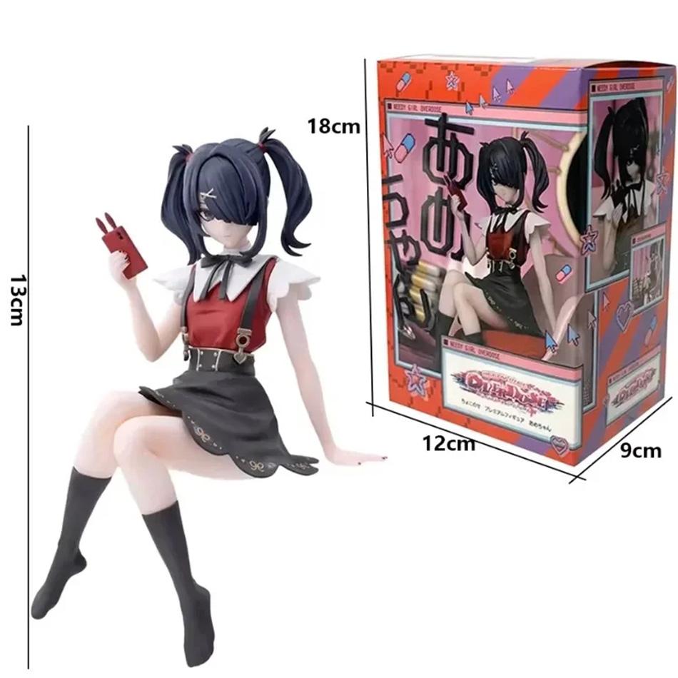 Anime NEEDY GIRL OVERDOSE Figures Cute Rain Action Figures Beautiful Girl Model PVC Figurine Collection Desktop Birthday Gifts
