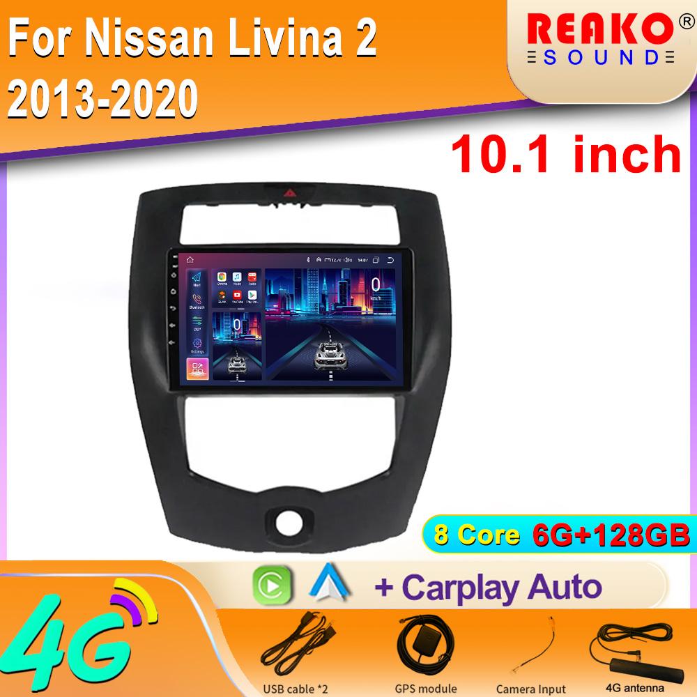For Nissan-Livina 2 - 2013-2020 GPS Navigation Multimedia Video Player Stereo Navigation for Car Navigation Auto Wifi Car Camera