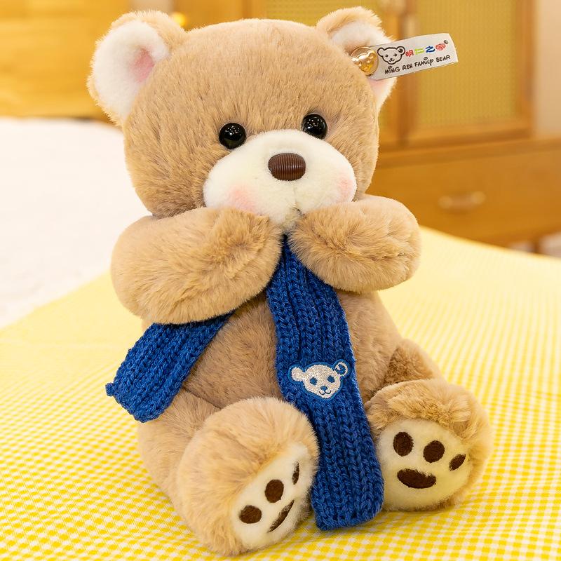 New Fat Bear Doll Bear Plush Toy Cute Scarf Bear Doll Children's Birthday Gift