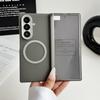 with Glass Screen Protector Case For Samsung Z Fold 8 Galaxy Z Fold 7 6 5 Magnetic Ring Central Axis Matte Protective Cover