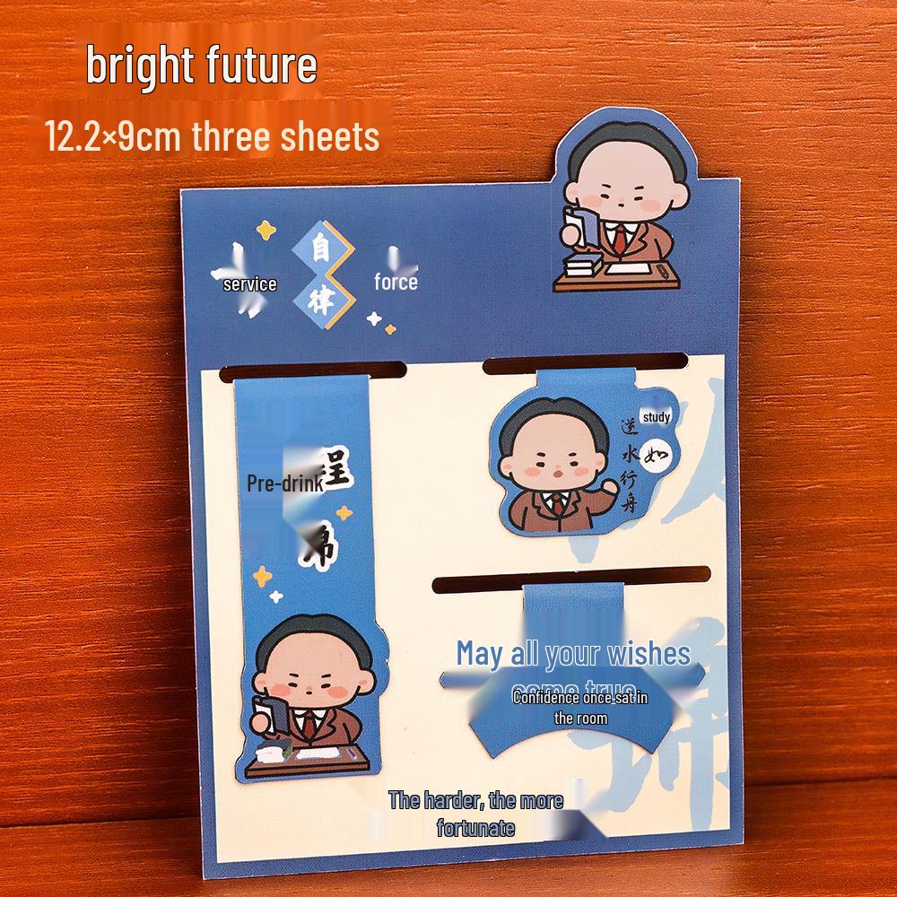 Celebrity Magnet Bookmark - Inspirational Page Holder for Students, Ideal as Cute Gifts & Rewards