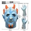 Hex Devil Scary Face Gloves Halloween Party Cosplay Prank Props