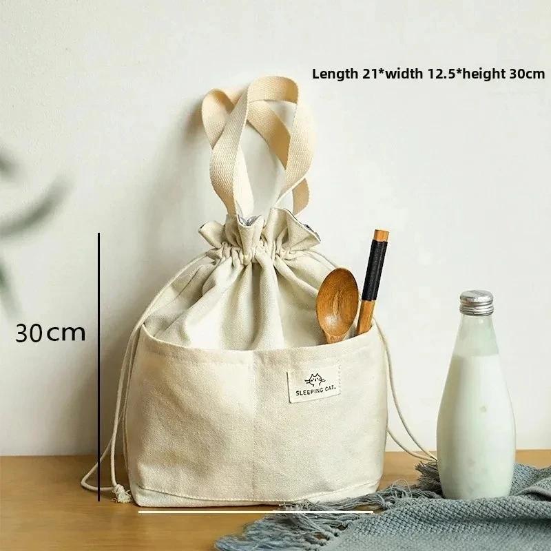 Canvas Drawstring Lunch Bag Reusable Lunch Bag Large Foldable Portable Insulated Handbag Tote bag For Work Picnic Or Travel