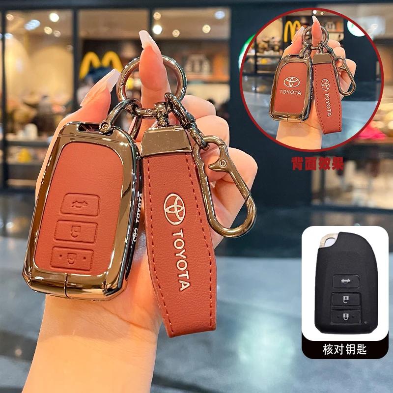 Compatible with Toyota Vios FS Key Cover for Older YARiS L, LEXI, and Yaris Models - Car Key Bag with Shell