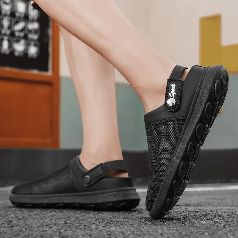 Men's Mesh Casual Slippers Summer New Non-slip Soft Sole Breathable Hollow Outdoor Sports Sandals Fashion Dual-purpose Slippers