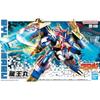 Bandai Spirits Wataru Dragon King Model Kit Pre-painted Assembly Plastic Figure