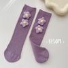 Girls' Korean-Style Mid-Calf Socks with Little Flower Design - Trendy Solid Color Scrunched Knit Knee-Highs (Heel-Less)