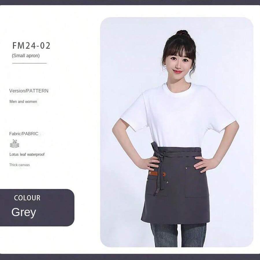 

Фартук половинный официантский холщовый водонепроницаемый и маслостойкий, рабочий фартук для кейтеринга, специальная кухонная рабочая одежда