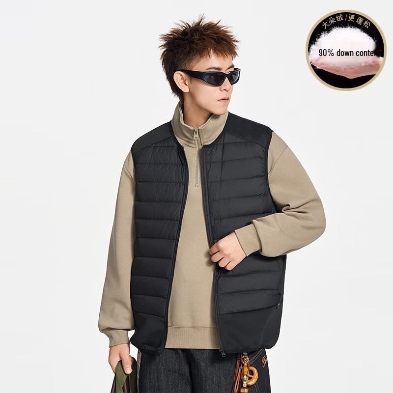 FengXun Men's Lightweight Duck Down Vest